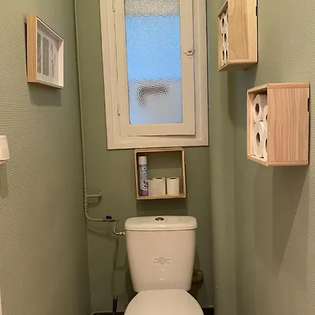 2 Avec Son Balcon شقة